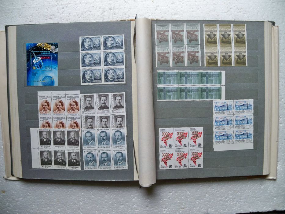 Почтовые марки СССР 1987гг