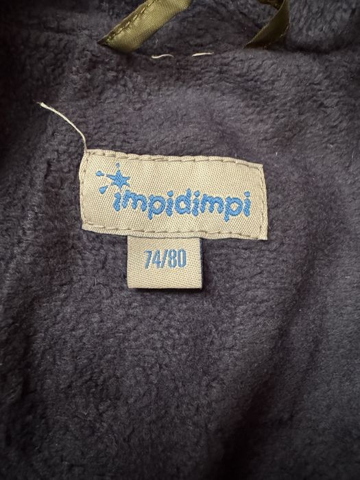 Пуховичок дитячий