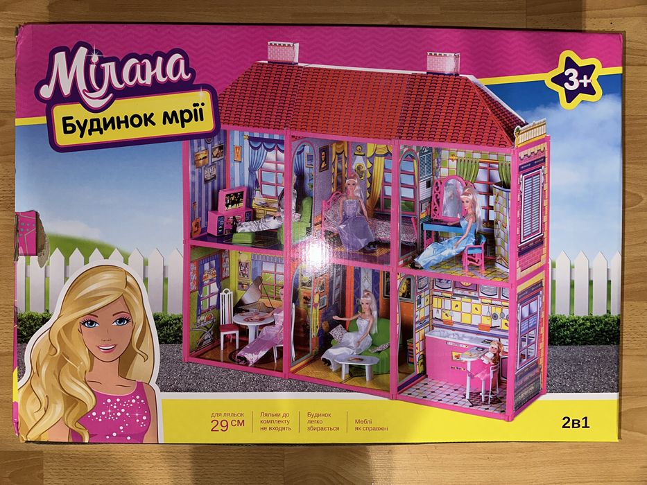 Домик для кукол Барби будинок Мрії 2 этажа Милана