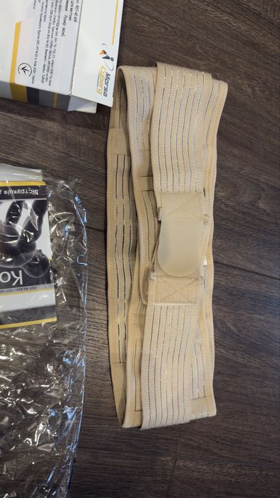 Бандаж для спини