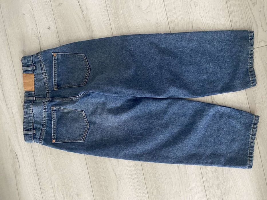 Джинси Sinsay хлопчачі