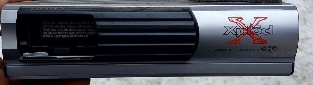 CD changer,  робочий