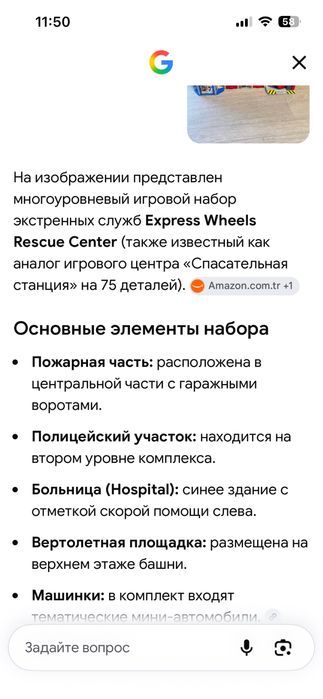 Парковка с машинами