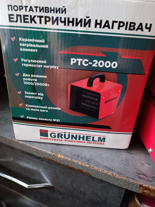 Тепловентилятор Grunhelm PTC-2000