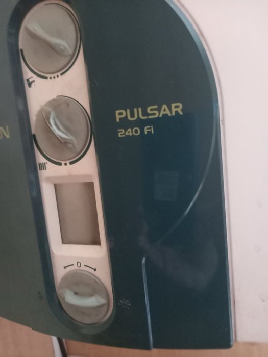 Продам газовий котел (турбо) Westen б/у