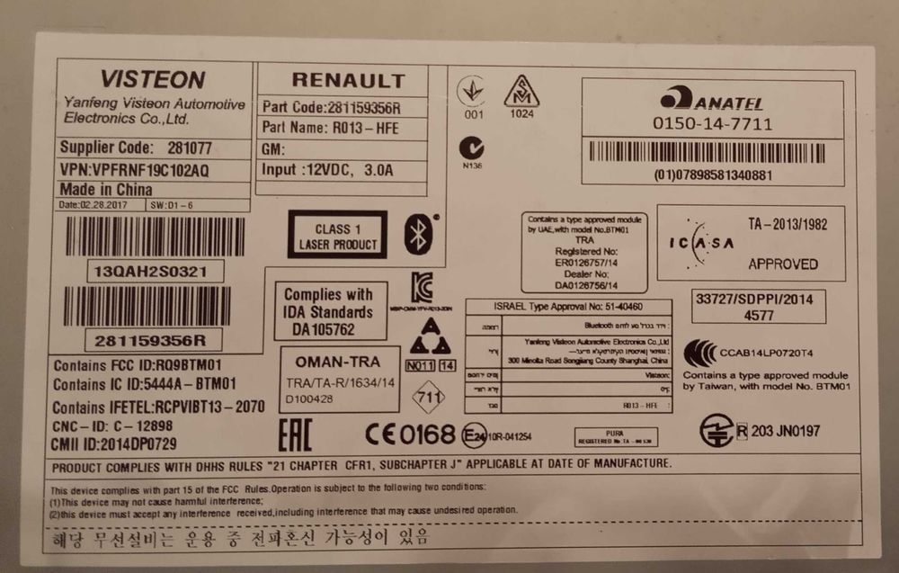 Автомагнітола Оригінальна Renault Kadjar Оригинальная Автомагнитола