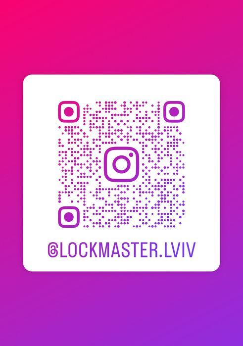 Встановлення, заміна ремонт дверних замків