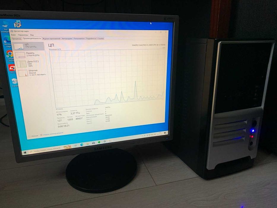 Персональный компьютер, настольный Пк 4 ядра 4 потока, 10гб ОЗУ