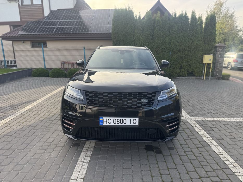Range Rover Velar