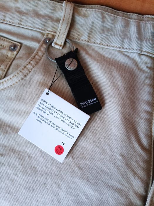 Шорты pull&bear новые