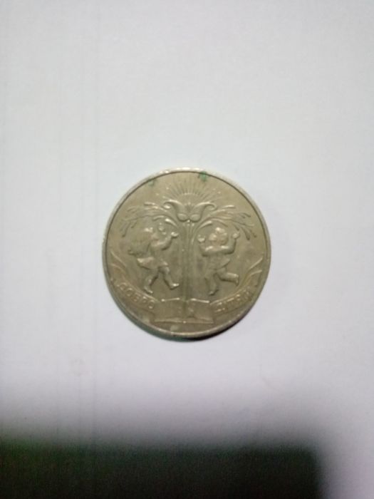 2 гривні 2001 року