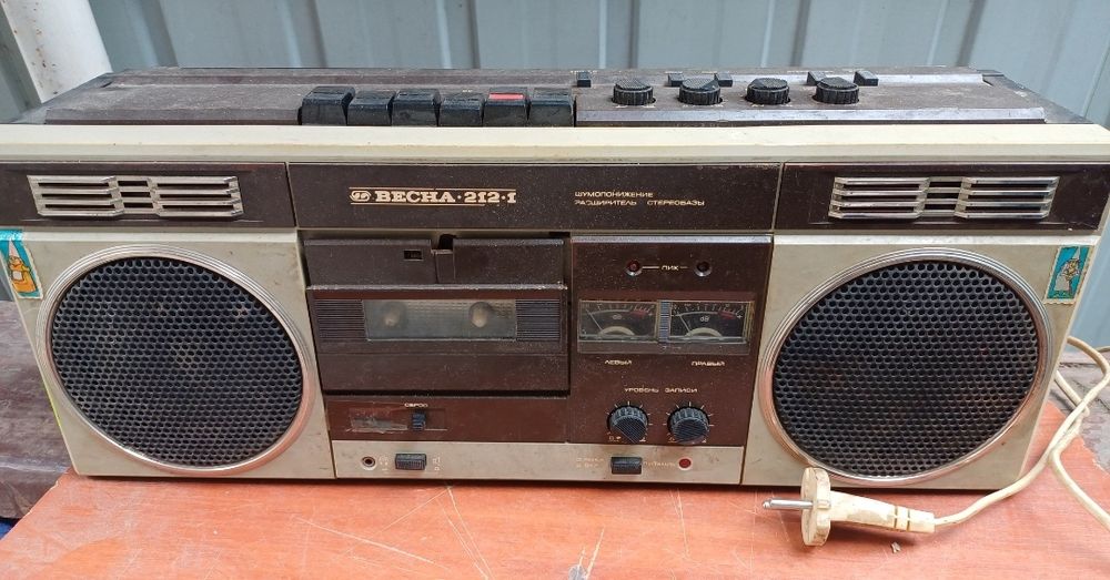 Магнитофон Весна-212-1Стерео