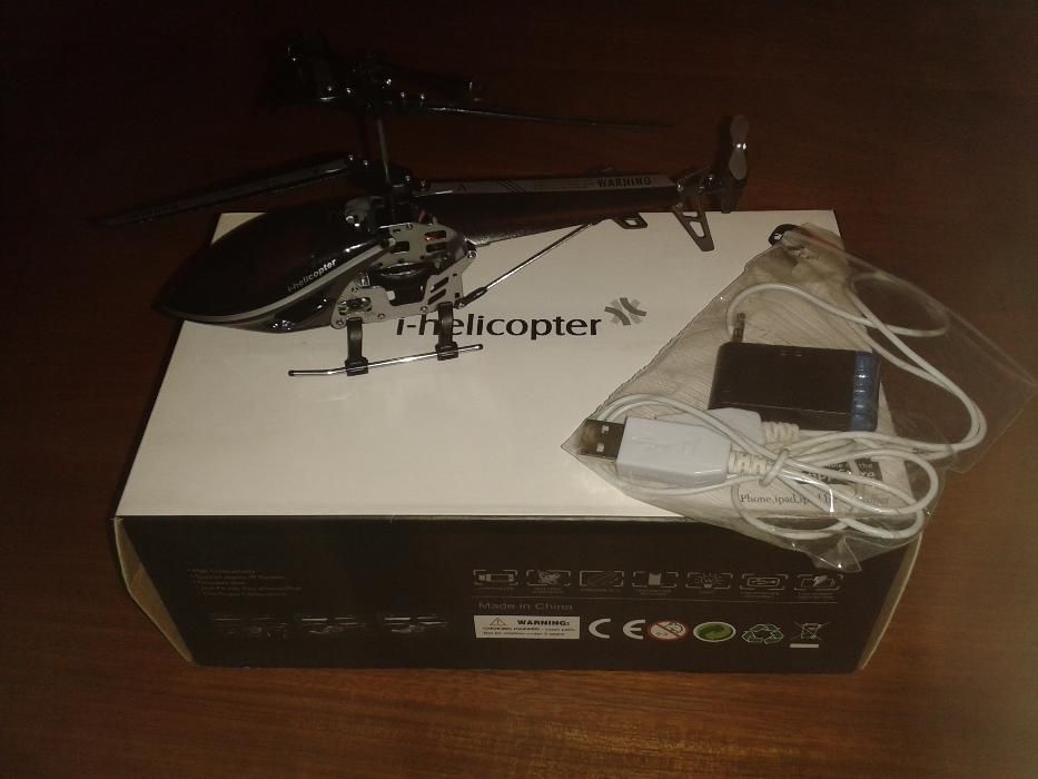 i helicopter64286045227394120