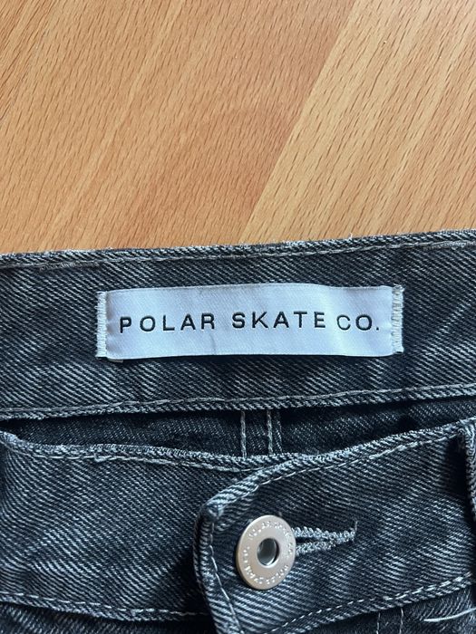 шорты polar big boy ТОРГ