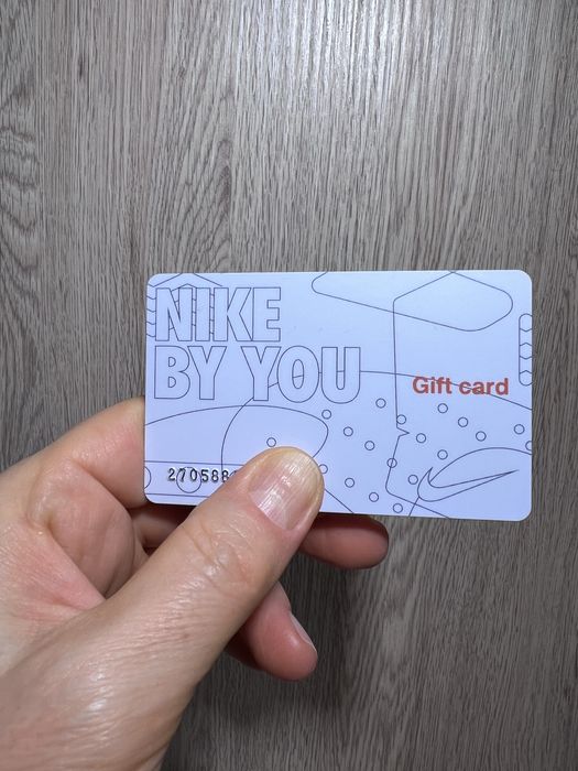 Подарунковий сертифікат NIKE 1500 грн