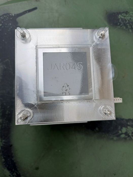 Chłodzenie do procesora Intel Xeon