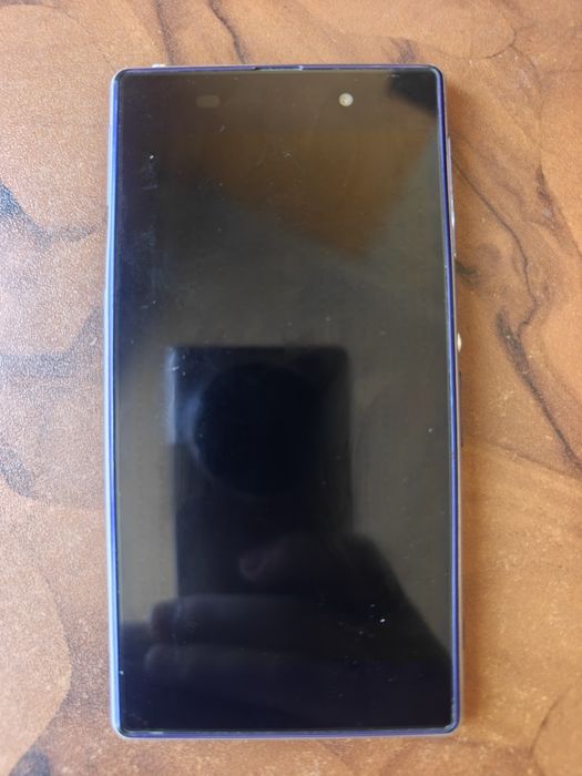 Sonny Xperia ZX1 (purple)