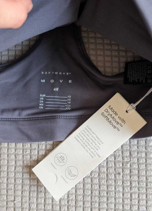 Спортивний топ H&M SoftMove™ в сірому кольорі