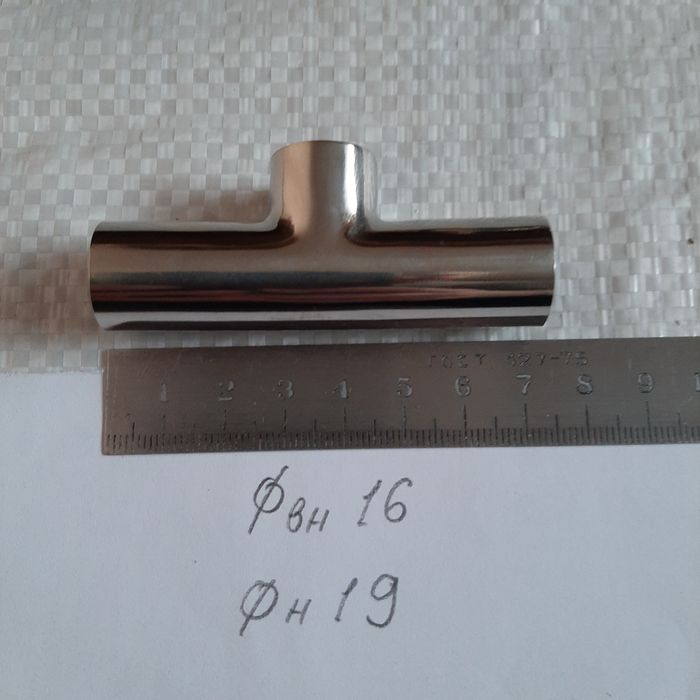 Сварочная трубная арматура с пищевой нержавейки