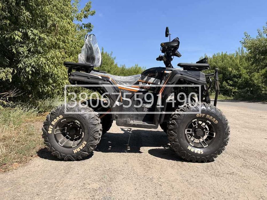 Квадроцикл Spark Legion 3000W Кредит Гарантія