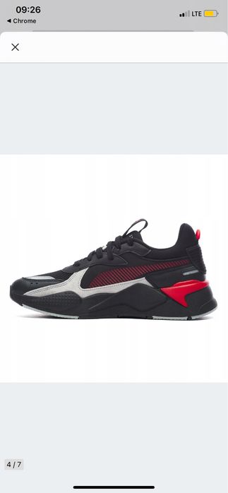 Sprzedam buty Puma Rs