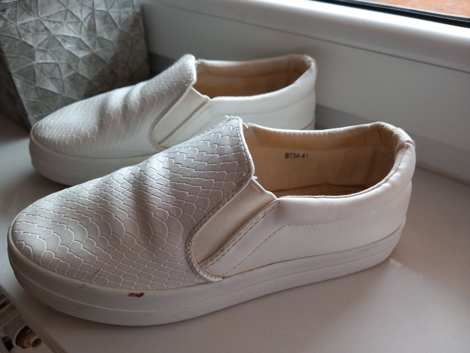 Trampki tenisówki slip on białe born2be rozmiar 36