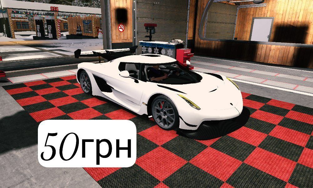 Продам Машины в кар паркинг