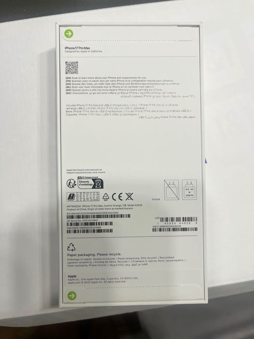 iPhone 17 Pro Max 1tb