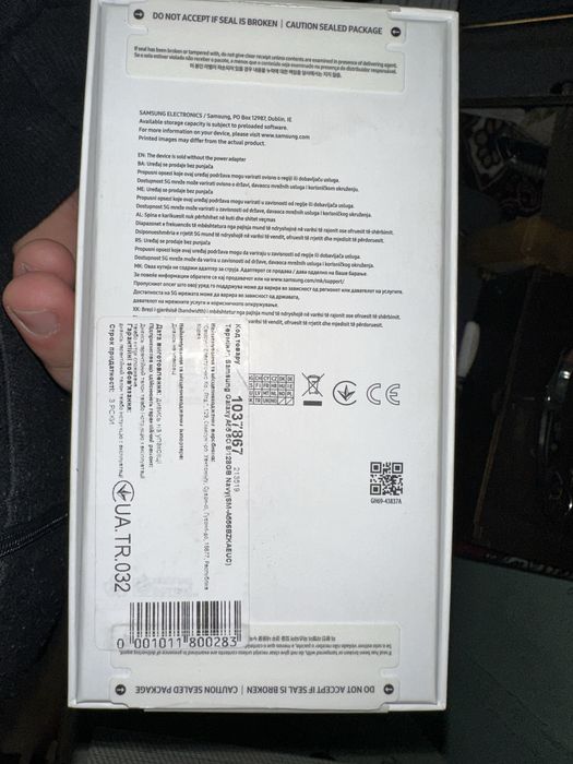 Продам Galaxy a55 5g 8/128