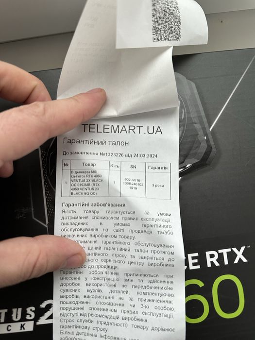 MSI GeForce RTX 4060 8GB | Гарантия | Коробка | Чек