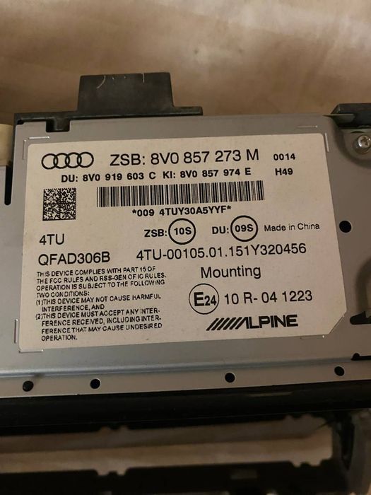 Дисплей Audi a3 8v 2012 (8v0857273m)