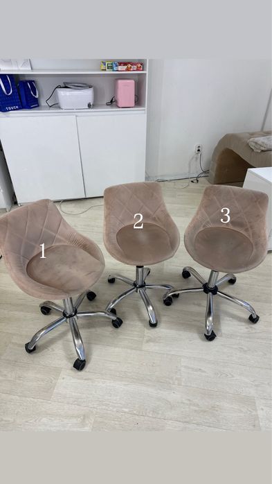 Крісла на колесах