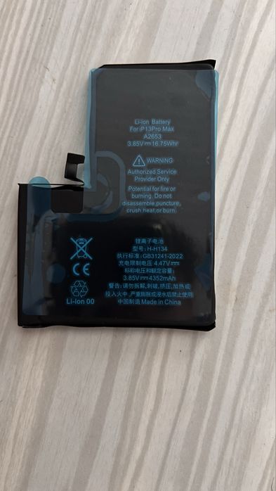 Bateria para iphone 13 Pro Max