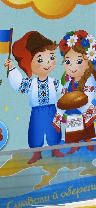 репетитор англ мови Луцьк