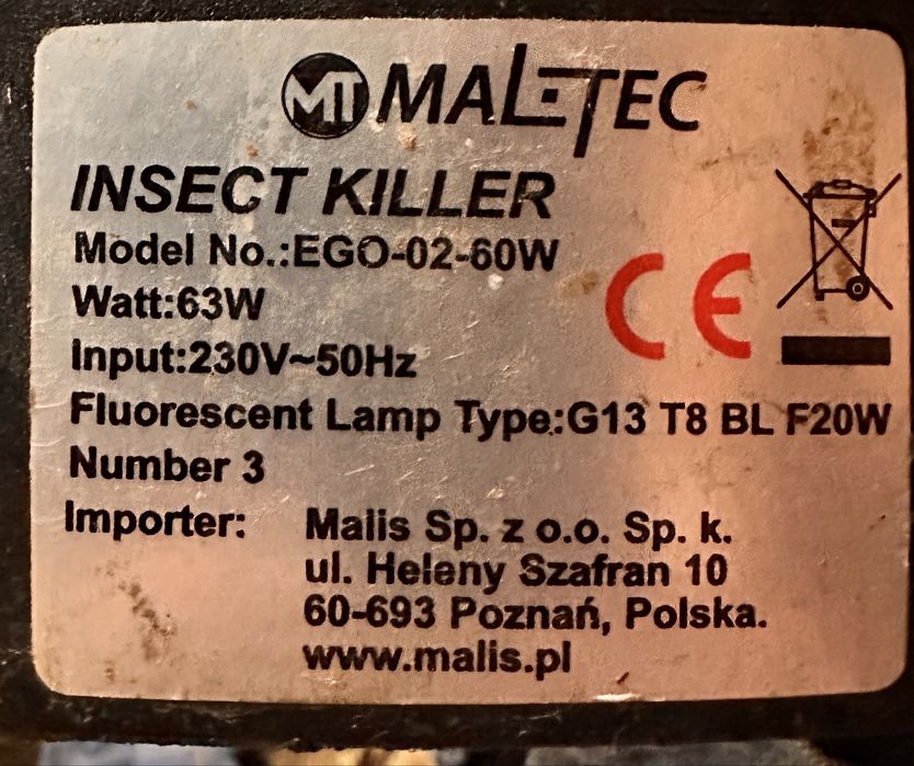 Лампа від комарів, молі, мух, ос MalTec 60W EGO-02-60W