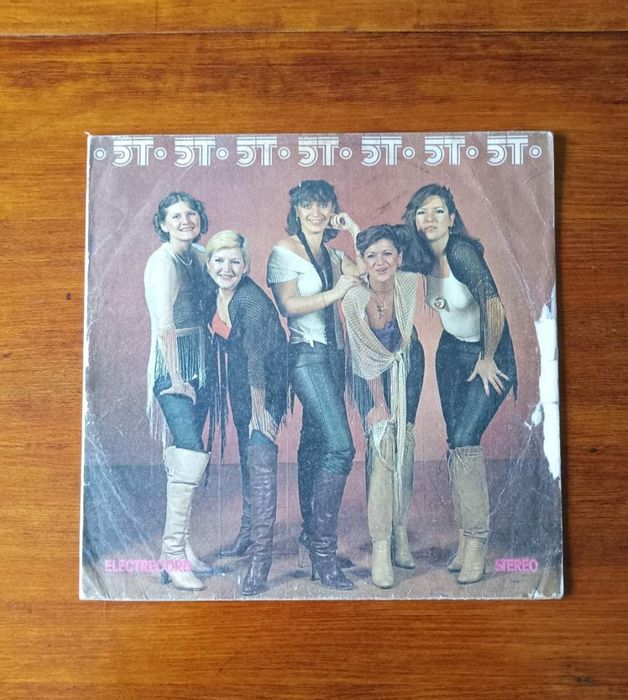 Платівка пластинка ретро вініл Sa Dansam