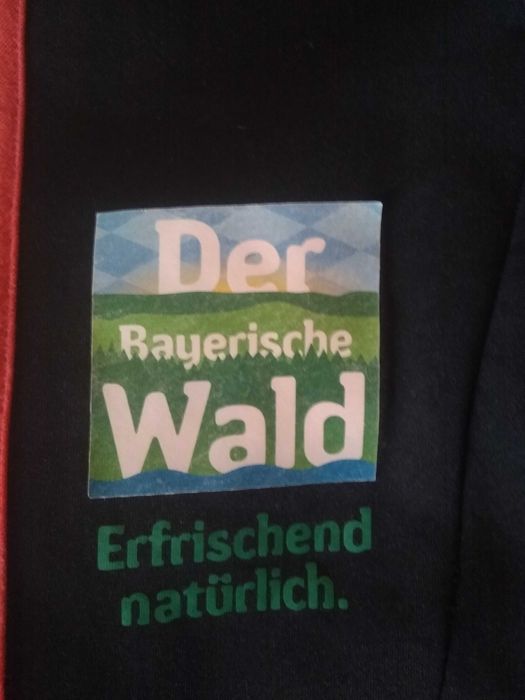 Мужская куртка на флисе VOLKL