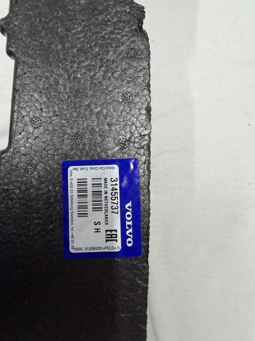 Absorber Zderzaka Przód VOLVO V60 S60 NOWY