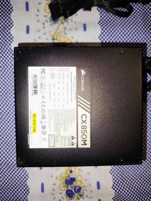 Блок живлення Corsair CX850M