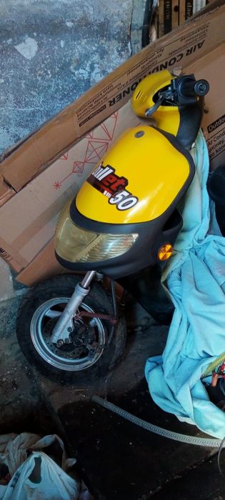 Продам скутер Suzuki