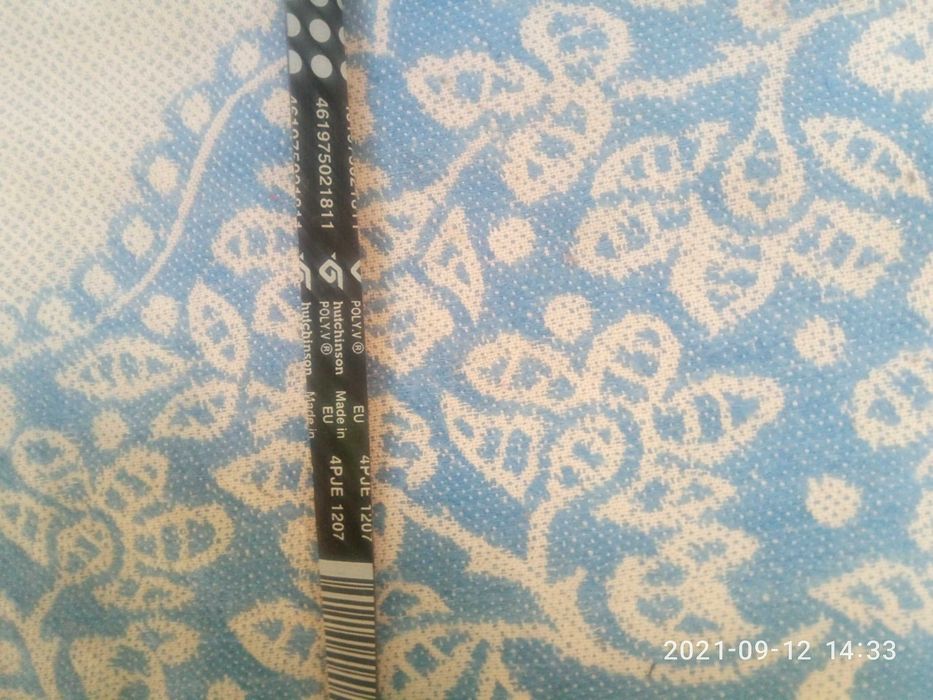 Стиральная машинка Whirpool AWE 7515 по запчастям