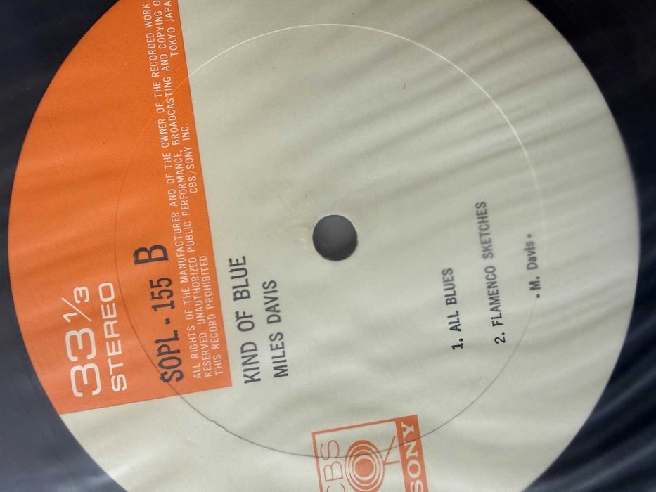 Miles Davis – Kind Of Blue Japan Vinyl | SOPL‑155