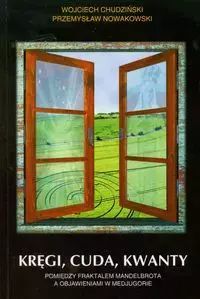 Kręgi cuda kwanty. KOS. Nowy Produkt