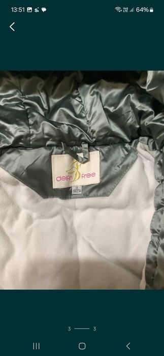 Куртка (зима] тепла