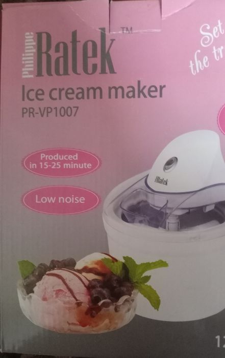 Продам  мороженицю.