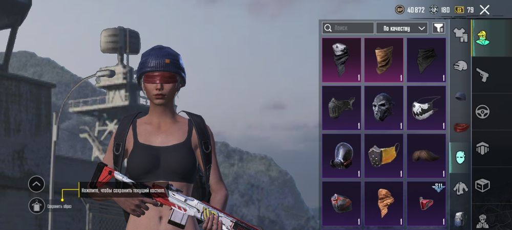 Акаунт в папг полтора года