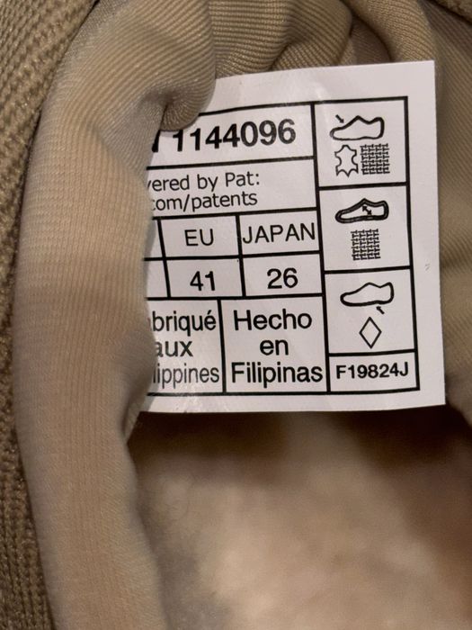 UGG Tasman Wether Hybrid бежеві