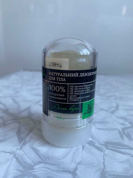 дезодорант кристал uterra native та олія жожоба 20 мл Ароматика