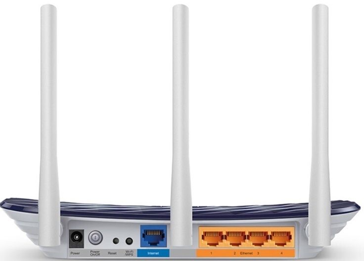 WI-FI 5 роутер TP-LINK Archer C20 AC750 маршрутизатор модем 100 Мбит/с