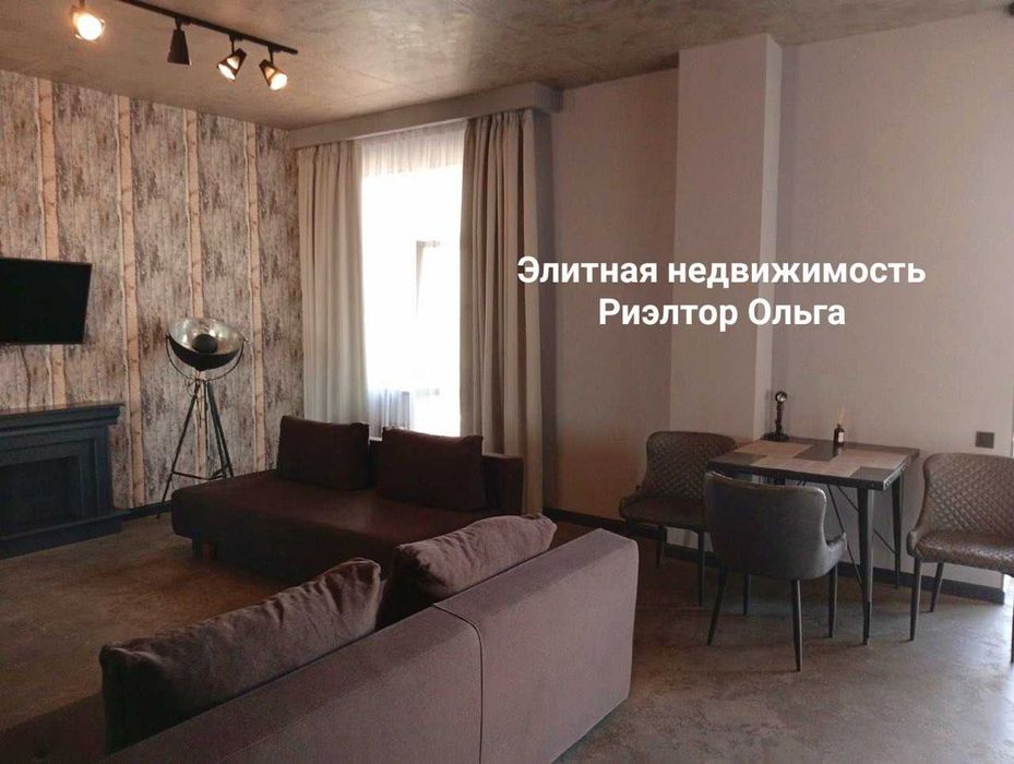 Стильная студия Лофт ЖК "16, 17 Жемчужина" / Льва Толстого/ Асташкина!